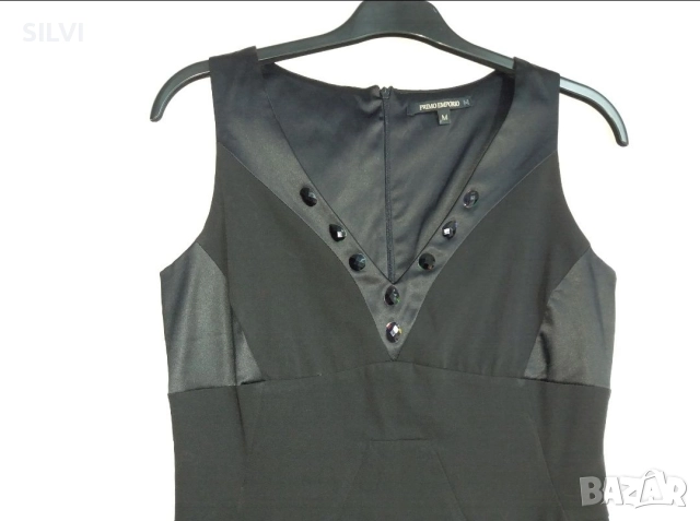 Рокли размер 36-38. , снимка 15 - Рокли - 52727214