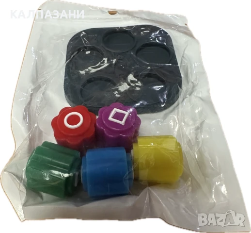 Традиционна корейска игра Gonggi с цветни камъчета, от Squid games!, снимка 2 - Игри и пъзели - 51142859