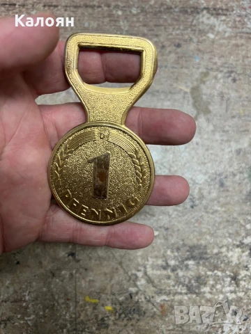 Отварачка ретро, немска , снимка 2 - Колекции - 51112403