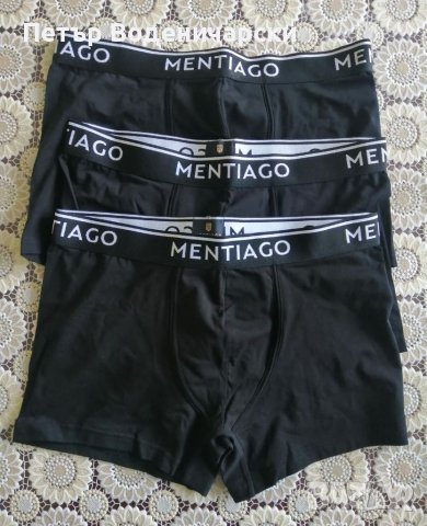 Mentiago водещата германска марка на луксозни  мъжки боксерки с Размери: S M L XL XXL , снимка 7 - Бельо - 37911812