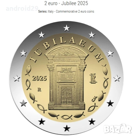 Сет 2 евро монети (възпоменателни) 2025/ 2 Euro Coin, снимка 7 - Нумизматика и бонистика - 51360552