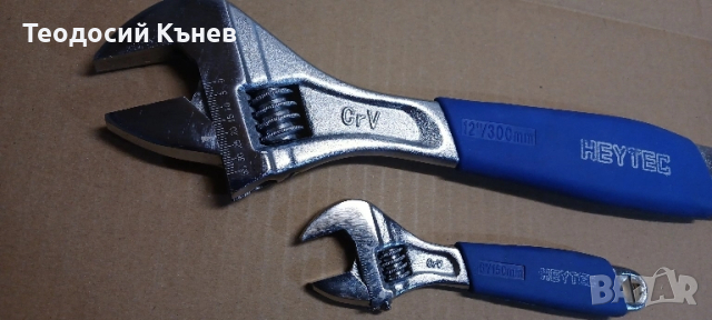 Ключове  Heytec , снимка 2 - Ключове - 50845710