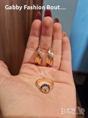 обеци и пръстен от медицинска стомана с 18к златно покритие , снимка 2 - Пръстени - 43869845