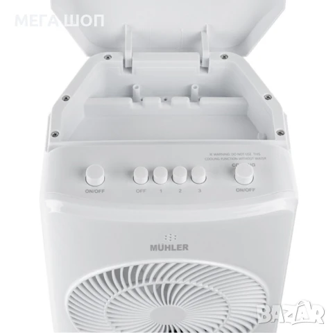 Мобилен охладител MUHLER MC-5050/MC-5055RC, 65W, 4 л, снимка 6 - Други - 50562509