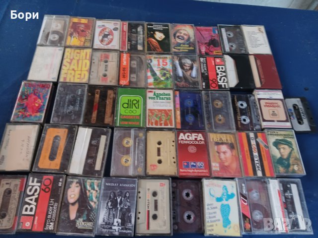 Аудио касети 46бр