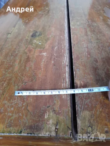 Стара ролетка Фармахим, снимка 4 - Други ценни предмети - 48860497