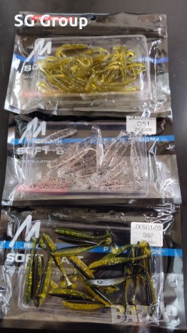 Воблери силикони,клатушки,въртящи блесни., снимка 12 - Такъми - 35368410