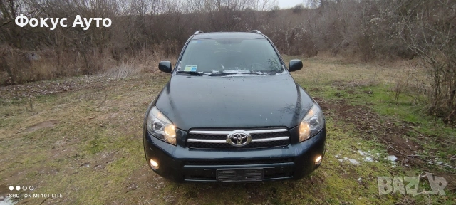 Тойота Рав 4 На Части 2.2/177 D-Cat Toyota Rav 4 Na Chasti 2008 Д-Кат, снимка 2 - Автомобили и джипове - 53113772