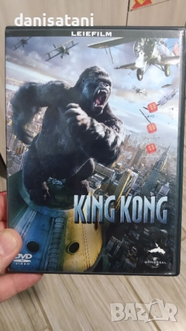 Продавам Dvd филми без бг. суб., снимка 18 - DVD филми - 52059321