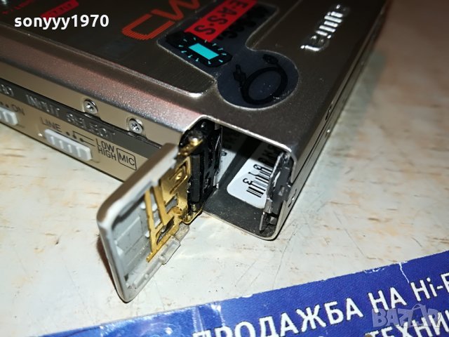 ПОРЪЧАН-aiwa am-f80 minidisc recorder-mettal germany 1807211909, снимка 14 - MP3 и MP4 плеъри - 33557205