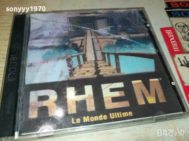 RHEM X2 DISC-GAME 1804252201, снимка 4 - Игри за PC - 49945689