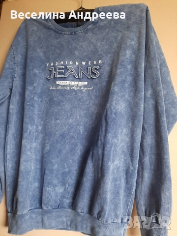 Спортна блуза