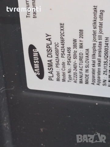 Main Board bn41-00980B bn94-01669F  , for ,SAMSUNG PS42A456P2C 42inc DISPLAY S42AX-YB04, снимка 5 - Части и Платки - 53426383