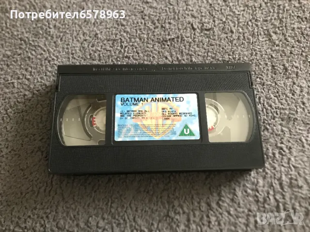 Видеокасета  '' BATMAN '' 1995 VHS, снимка 13 - Анимации - 50228319