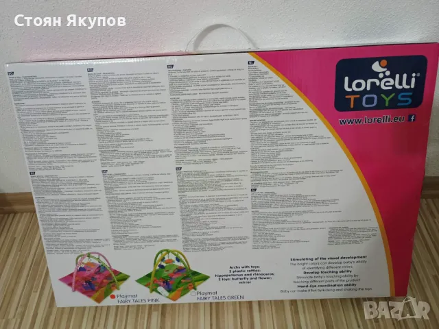 Гимнастика за момиче, снимка 2 - Други - 49156615