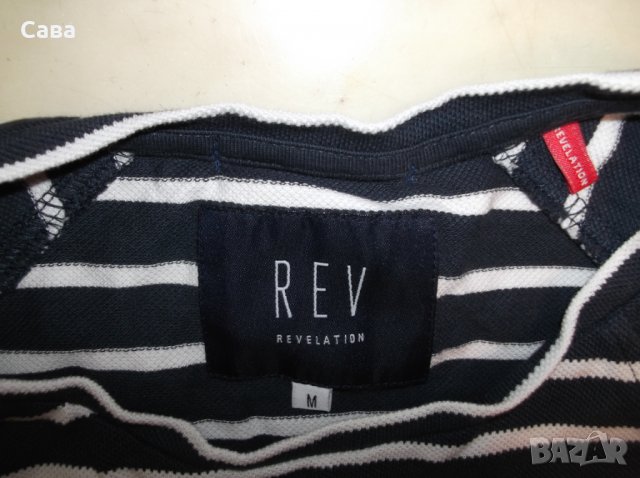 Блуза REVELATION   мъжка,м
