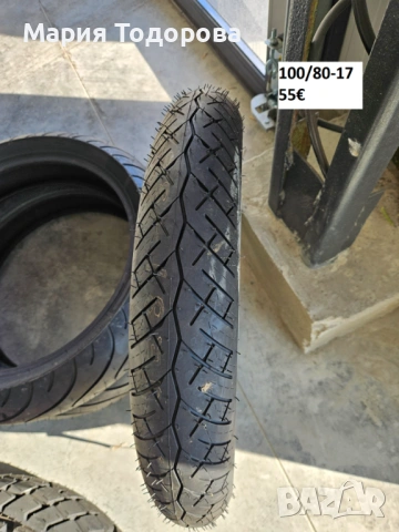 Мото гума 130/80/17; 150/80/17; 170/60/17; 90/90/21; 140/80/19;, снимка 2 - Гуми и джанти - 53187618