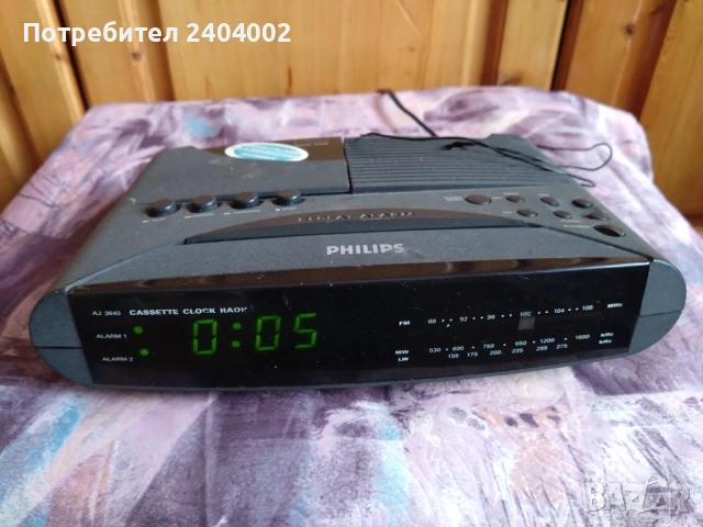 Радио касетофон с часовник и две аларми Philips AJ3840/00