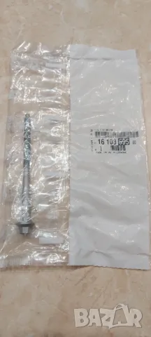 Оферта НОВ Болт, Дюьодържач  за Форд  - Пежо - Ситроен - Фиат OEM 16 103 695 80