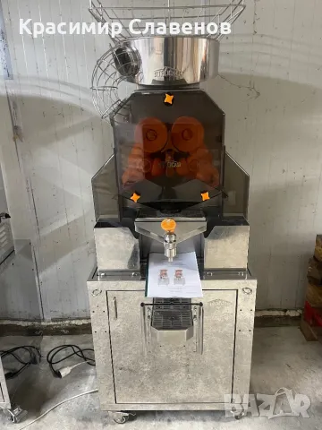 Фреш машини Citrocasa