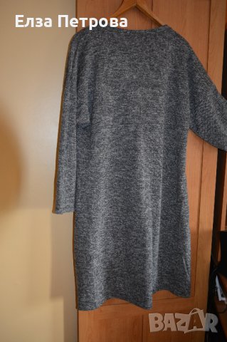 Интересна сива рокля/туника с апликации и кожа, снимка 2 - Рокли - 43633757