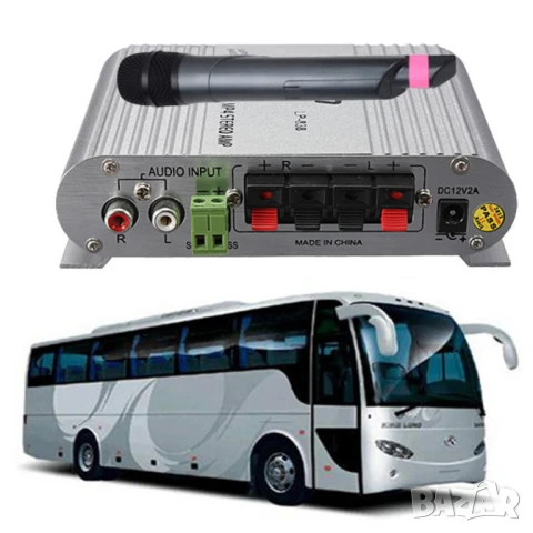 Аудио усилвател 2x15W + 1x25W, снимка 2 - Ресийвъри, усилватели, смесителни пултове - 51237096