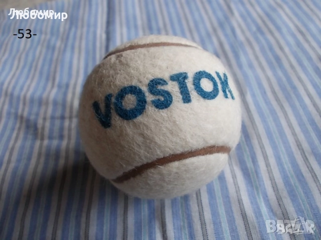 Стари предмети разни - списък 3, снимка 17 - Антикварни и старинни предмети - 52536675