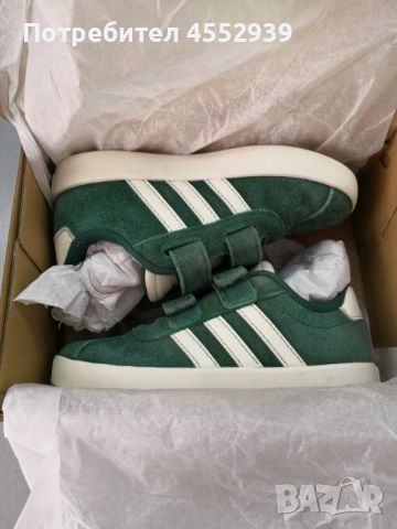 Детски спортни обувки , снимка 2 - Детски маратонки - 51851966