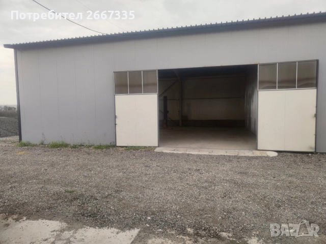 Автосервиз под наем на ден