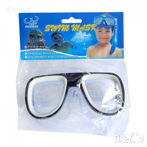 2035 Детска маска за плуване, снимка 4 - Водни спортове - 32408539
