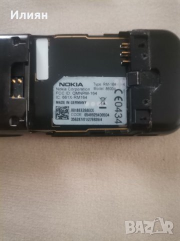 Телефон nokia 8600d, снимка 6 - Nokia - 37839641