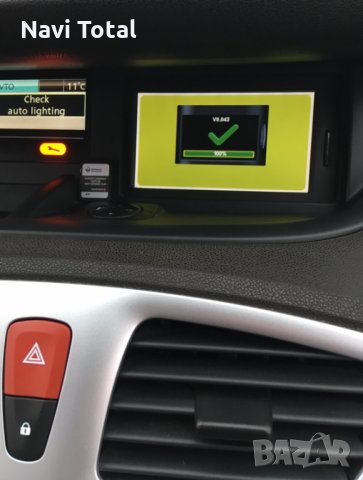 Renault Carminat Tomtom 11.25 SD Card 2024г Навигация Рено сд карта, снимка 4 - Навигация за кола - 33111102