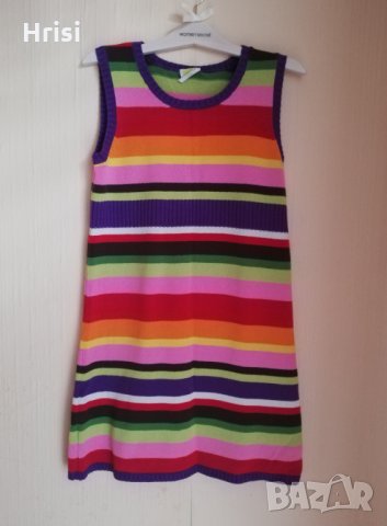 Топла рокля Crazy  