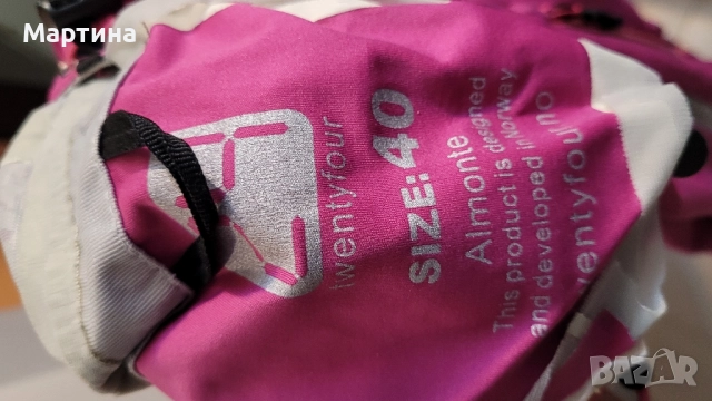 Дамско спортно предпазно яке, снимка 3 - Якета - 52015211