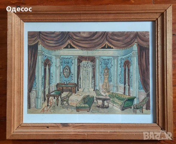 Стара картина на худ.Евгений Ващенко 1887-1979г.