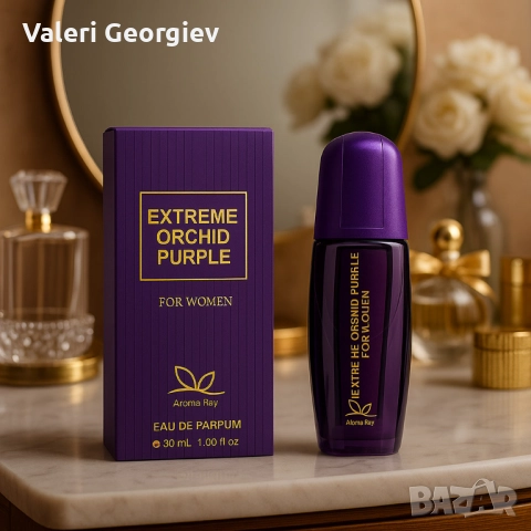 Дамски парфюм Velvet Delight Eau De Parfum 30мл., снимка 4 - Дамски парфюми - 52417878