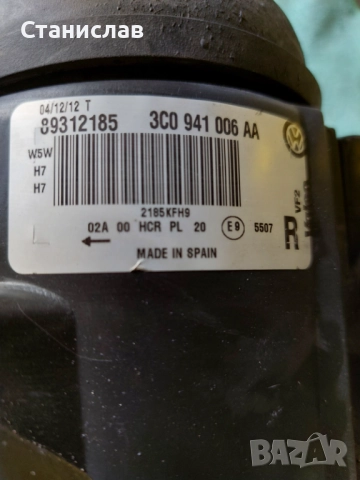 Фарове за Volkswagen Passat B6 (2005-2011), снимка 4 - Части - 52593210