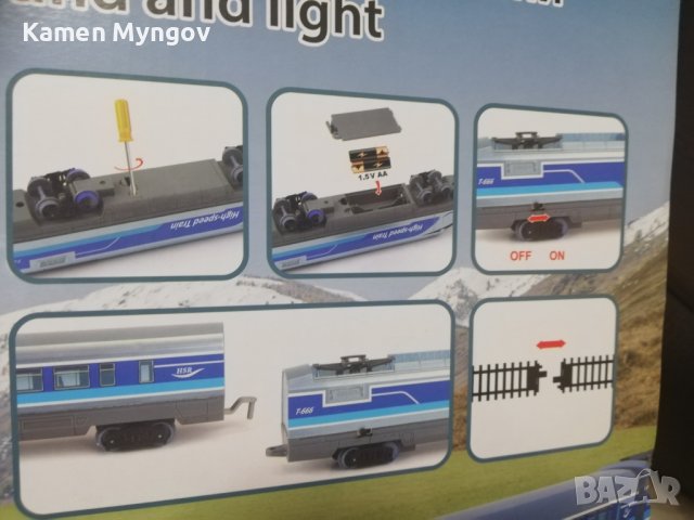 Влакче със звук и светлини, снимка 3 - Коли, камиони, мотори, писти - 43689438