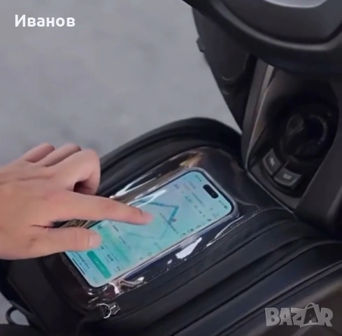 Чанта за резервоар на скутер и мотор, снимка 6 - Аксесоари и консумативи - 53421097