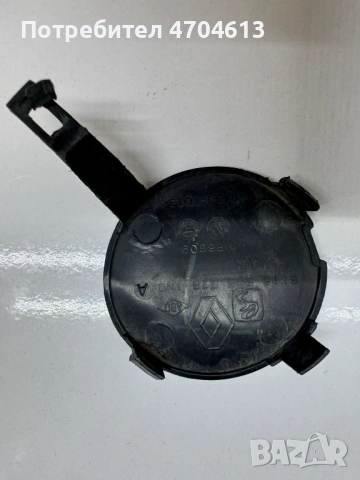 Капачка на задна броня на куката за теглене на Дачия Докер Dacia Dokker само за 30Eur. 511650577r, снимка 3 - Части - 53117209