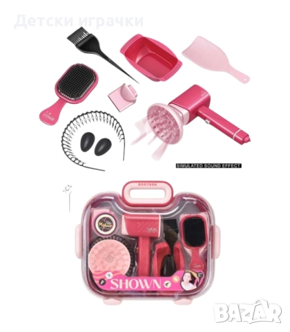 Комплект за фризьорство 11 части 30х36 см, фризьорски салон, сешоар 