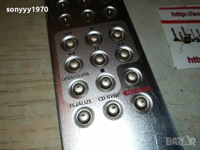 MARANTZ REMOTE 1909221211, снимка 11 - Други - 38048256