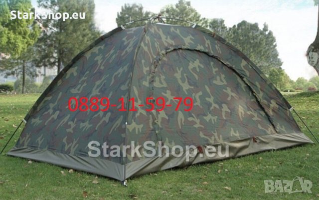  Четириместна палатка за къмпинг – 200x200x135cm, снимка 2 - Градински мебели, декорация  - 28905355