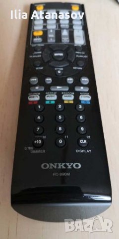 Дистанционно за Yamaha и Onkyo , снимка 12 - Ресийвъри, усилватели, смесителни пултове - 28365049