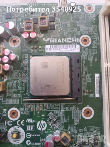 Дънна платка HP EliteDesk 705 G2SFF, снимка 3 - Дънни платки - 50872736