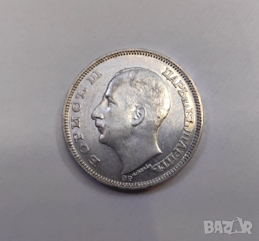 100 лева 1930 година България #2, снимка 4 - Нумизматика и бонистика - 51443213