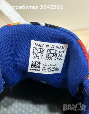 Дамски кецове adidas, снимка 6 - Дамски ежедневни обувки - 52554172