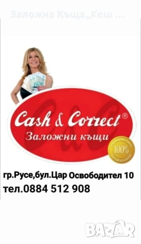 Samsung Galaxy Watch 4. 40mm.Перфектно състояние.Цена 64 € (125.17 лв.), снимка 3 - Смарт гривни - 53094419