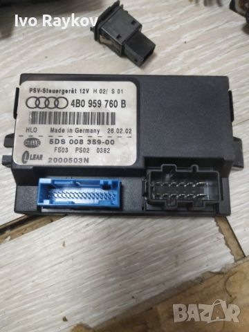 Audi A6 Allroad C5 ,  control module 4B0959760B