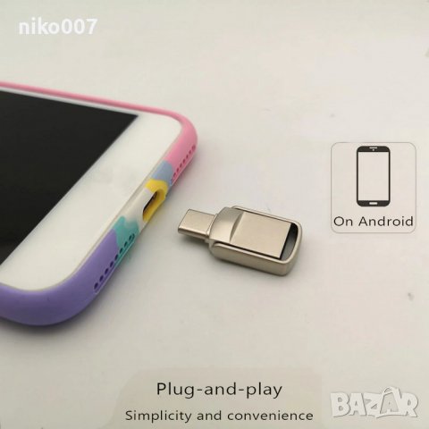 USB 2.0 флаш памет 64GB-флашка 2В1 TYPE C-USB Flash Drive , снимка 2 - USB Flash памети - 36646603